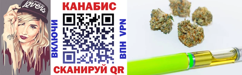 Наркота Гуково АМФ  КОКАИН  Меф мяу мяу  Марихуана  ГАШИШ 