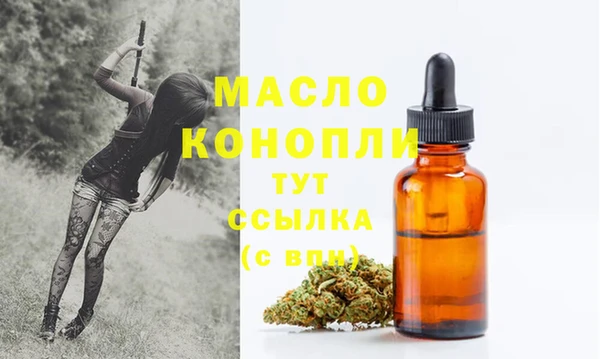 экстази Навашино