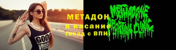 мдпв Елизово