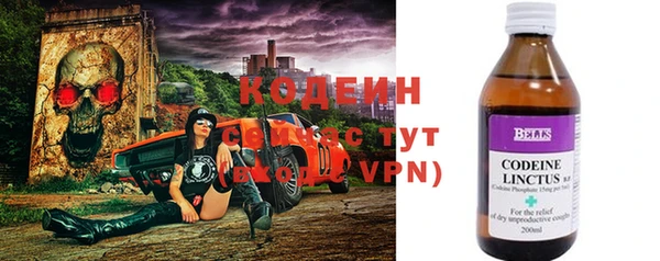 дистиллят марихуана Наволоки
