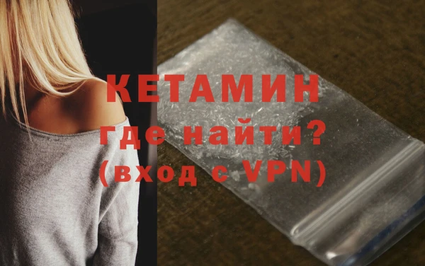дистиллят марихуана Наволоки