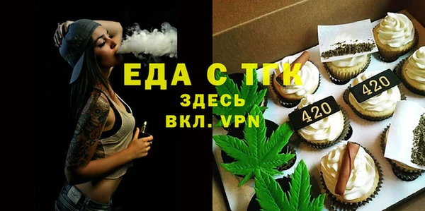дистиллят марихуана Наволоки