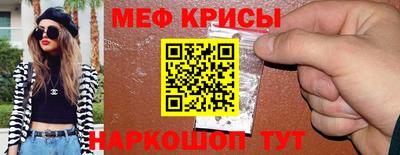 тгк Гатчина