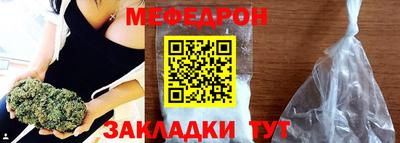 apvp Волгодонск