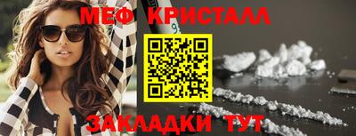 не бодяженный Гагарин