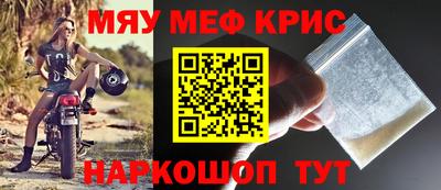тгк Волжск