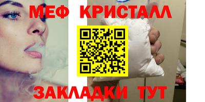 тгк Гатчина