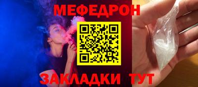 apvp Волгодонск