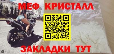 тгк Гатчина