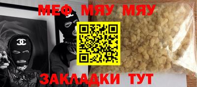 не бодяженный Гагарин