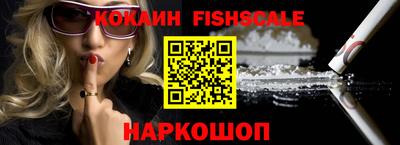 apvp Волгодонск