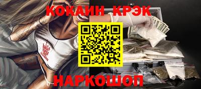 тгк Волжск