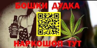 apvp Волгодонск