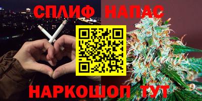 jwh Волжский