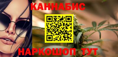 тгк Гатчина