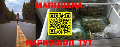 тгк Волжск