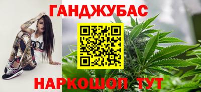 jwh Волжский