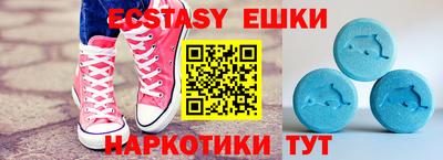 jwh Волжский