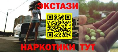 apvp Волгодонск