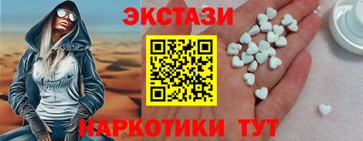 jwh Волжский