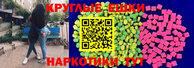 тгк Волжск