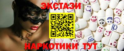 apvp Волгодонск