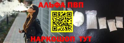 jwh Волжский
