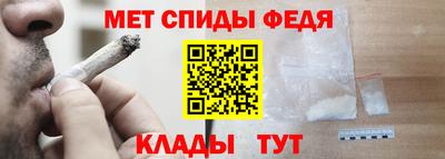 тгк Гатчина