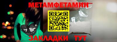 jwh Волжский
