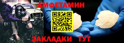 jwh Волжский