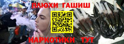 jwh Волжский
