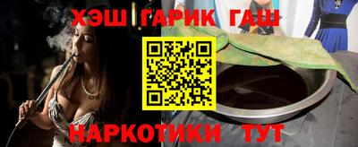 jwh Волжский