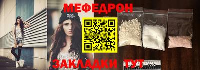 тгк Гатчина