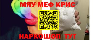 apvp Волгодонск