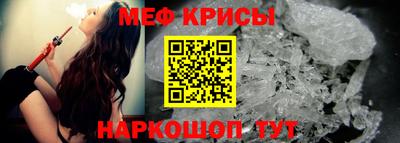 apvp Волгодонск