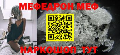 jwh Волжский