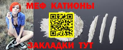 ПСИЛОЦИБИНОВЫЕ ГРИБЫ Жуковский