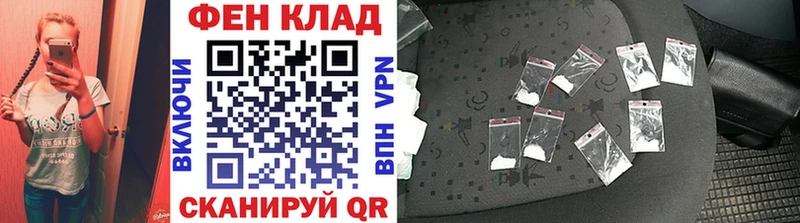 МЕТАМФЕТАМИН кристалл  hydra рабочий сайт  Гуково 