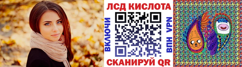 Марки NBOMe 1,5мг  KRAKEN зеркало  Гуково 